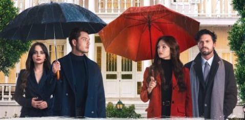 مسلسل تحت نفس المطر الحلقة 1 الاولي مترجمة