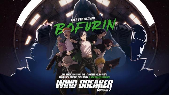انمي Wind Breaker الموسم الثاني مترجم