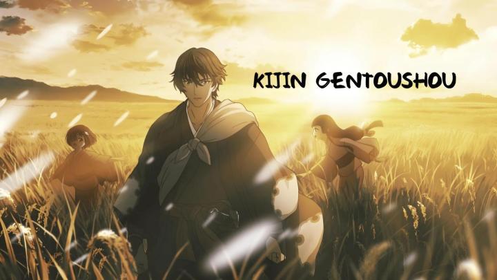 انمي Kijin Gentoushou الحلقة 3