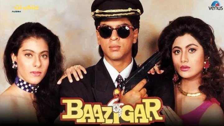 فيلم Baazigar 1993 مترجم عربي