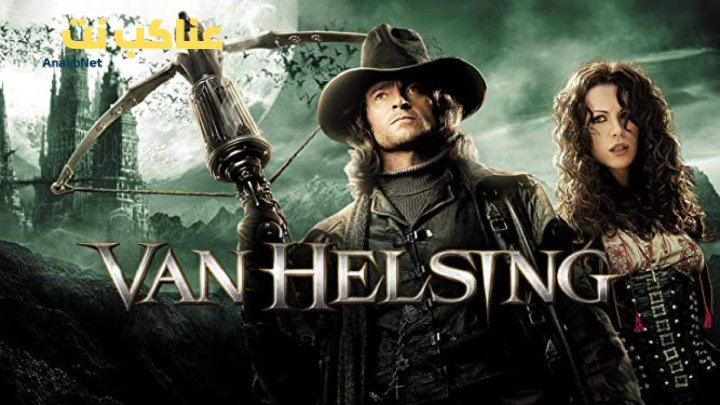 فيلم Van helsing 2004 مترجم كامل