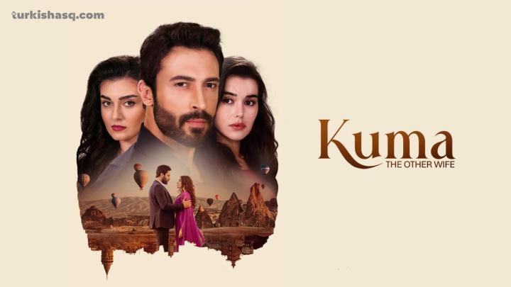 مسلسل الضرة الحلقة 12 مترجمة