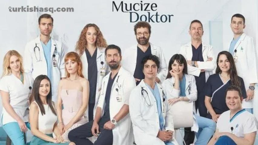 مسلسل الطبيب المعجزة الحلقة 16 مترجم