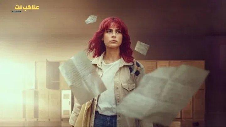 مسلسل رسائل الى المستقبل الحلقة 6 مترجم