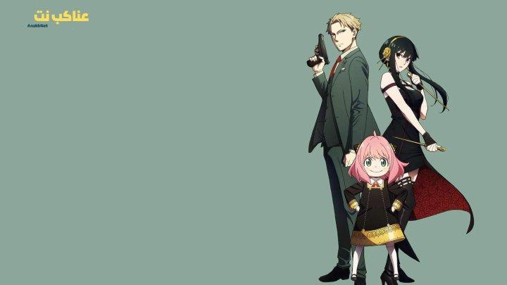 انمي Spy x Family الحلقة 24 الرابعة والعشرون مترجم