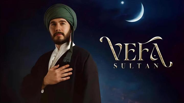 مسلسل وفا سلطان الحلقة 24 مترجمة