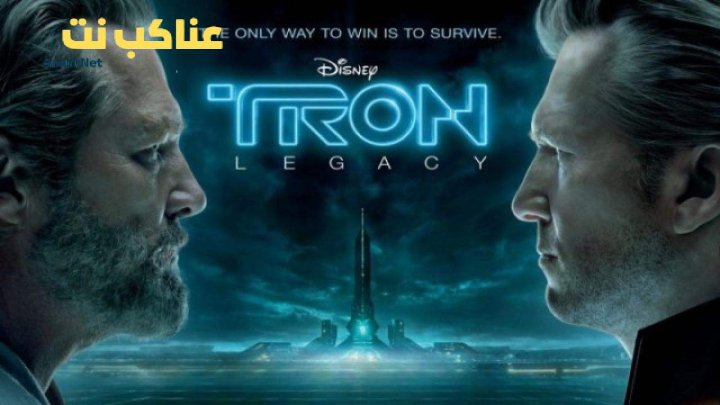 فيلم TRON: Legacy 2010 مترجم