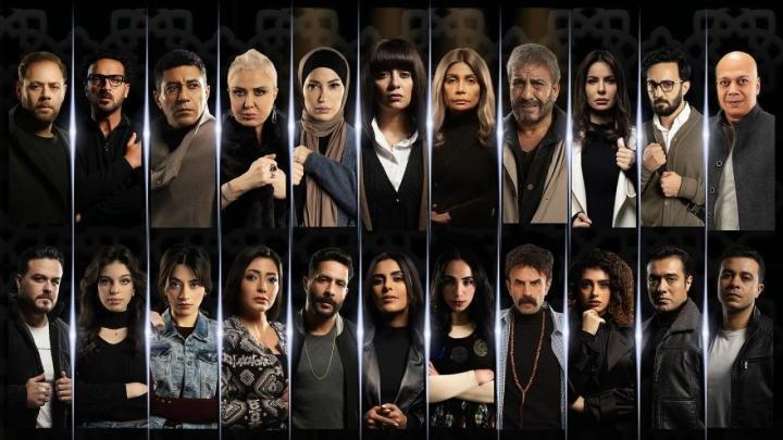 مسلسل اسود باهت الحلقة 11 الحادية عشر