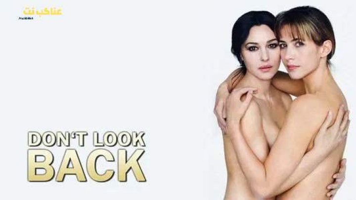 فيلم Don’t Look Back 2009 مترجم