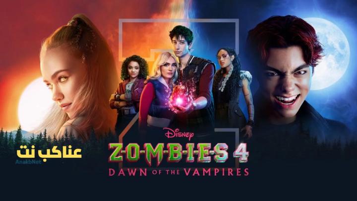 فيلم Zombies 4: Dawn of the Vampires 2025 مترجم