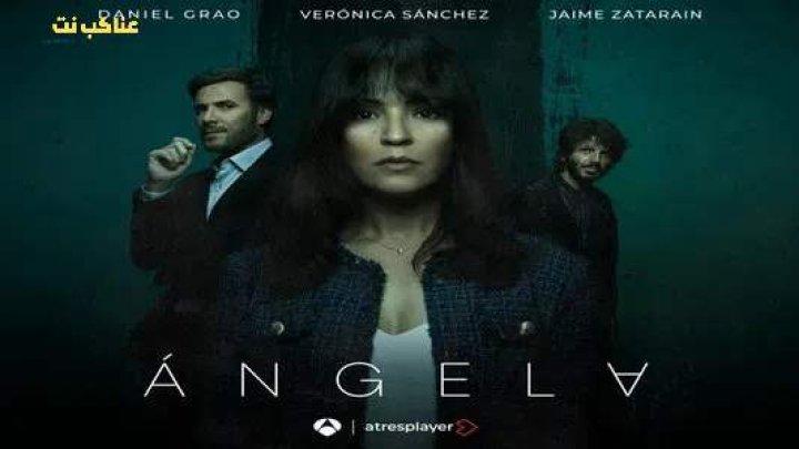 مسلسل Angela الموسم الاول الحلقة 1 مترجمة