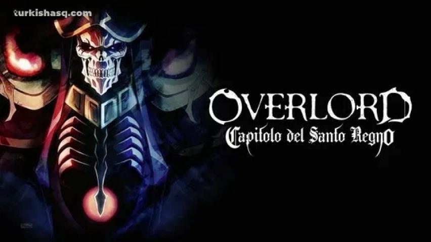 فيلم Overlord Movie 3: Sei Oukoku-hen مترجم