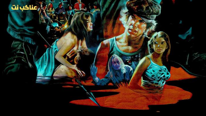 فيلم Friday The 13th Part 2 1981 مترجم كامل بجودة عالية HD