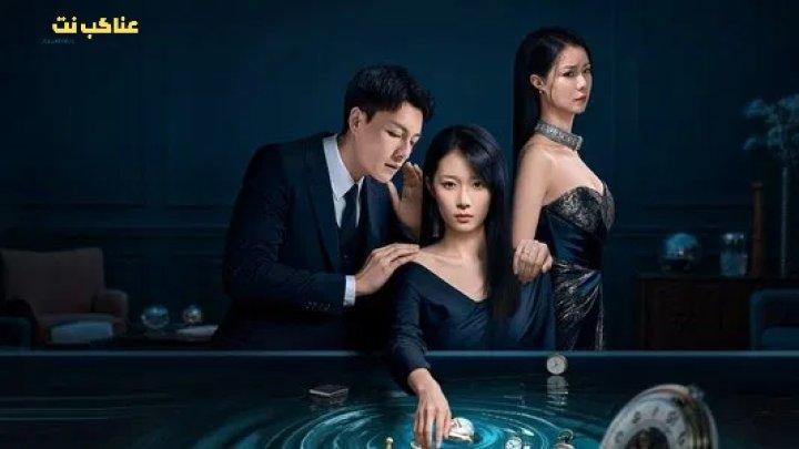 مسلسل انها قادمة من الهاوية She Comes from the Abyss الحلقة 1 مترجمة