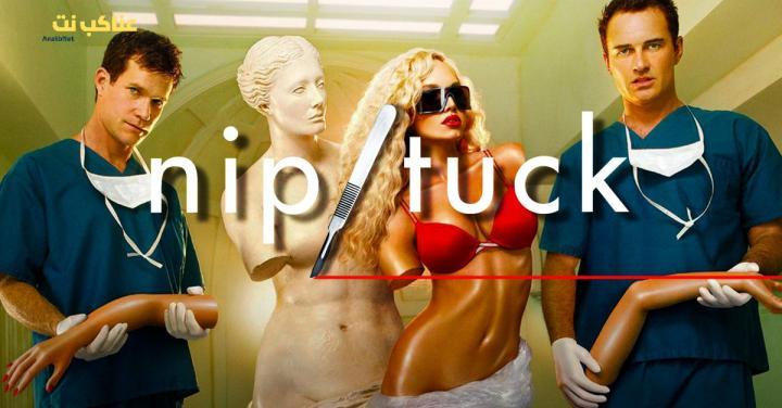 مسلسل Nip Tuck الموسم الرابع الحلقة 11 مترجمة