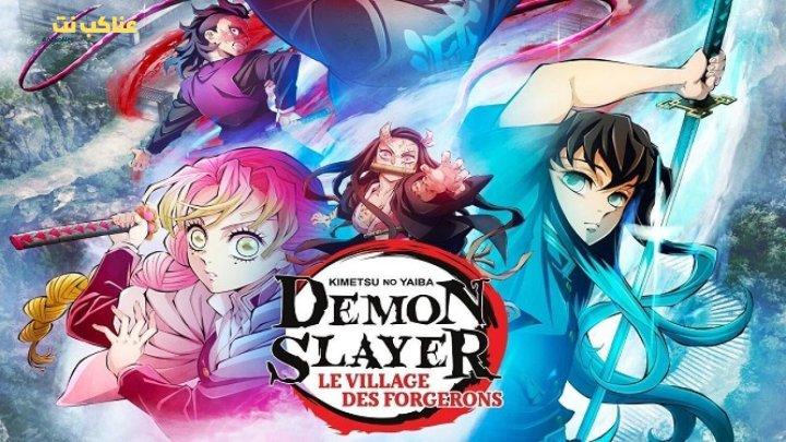 انمي قاتل الشياطين Demon Slayer: Kimetsu no Yaiba الموسم الثالث الحلقة 5 مترجمة