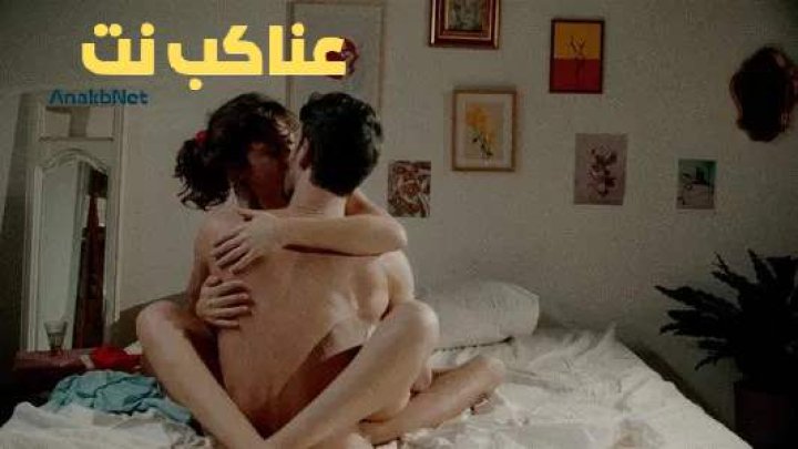 فيلم All Eyes Off Me مترجم كامل للكبار فقط