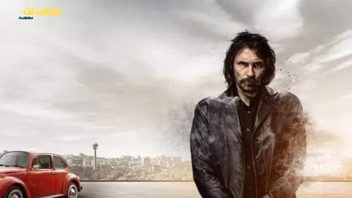 مسلسل بهزات جي الحلقة 13 مترجم