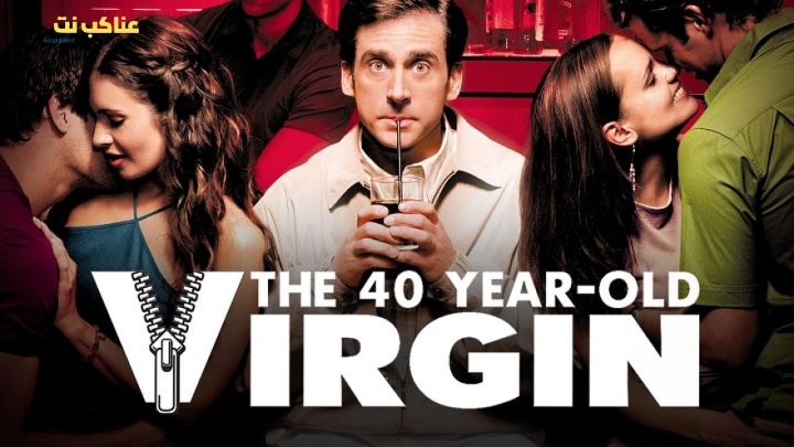 فيلم The 40-Year-Old Virgin 2005 مترجم