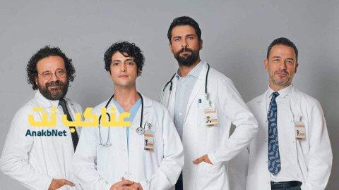 مسلسل الطبيب المعجزة الحلقة 44 الرابعة والأربعون مترجم