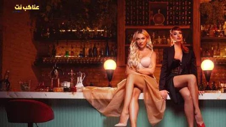 مسلسل الفتى الاساسي الحلقة 5 مترجم