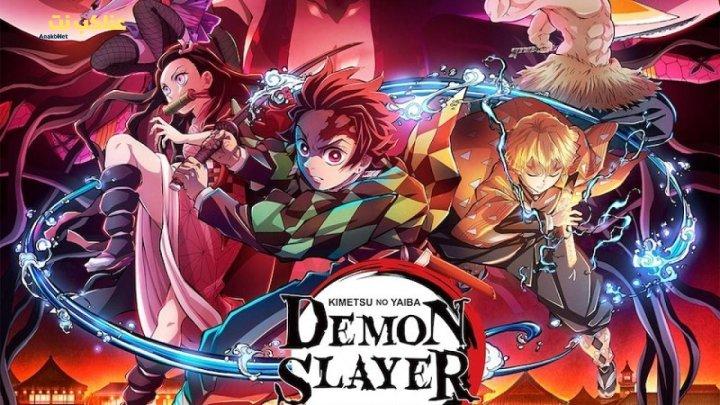 انمي قاتل الشياطين Demon Slayer: Kimetsu no Yaiba الموسم الثاني الحلقة 8 مترجمة