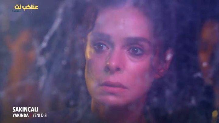 مسلسل المشبوه مترجم