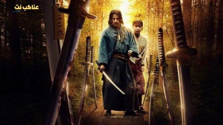 مسلسل Last Samurai Standing الحلقة 3 مترجم