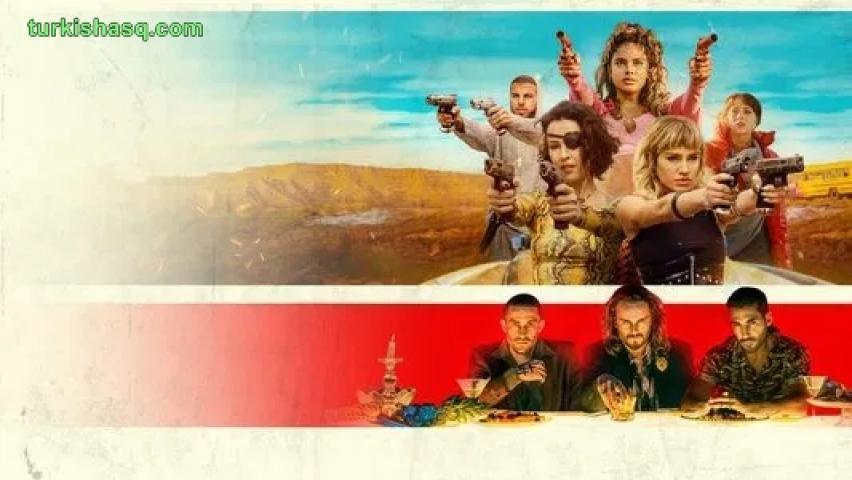 مسلسل السماء الحمراء موسم 3 الحلقة 4 مترجم للكبار فقط +18
