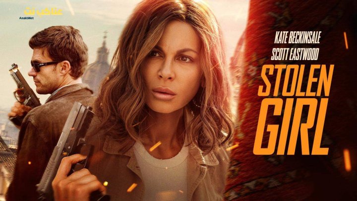 فيلم Stolen Girl 2025 مترجم