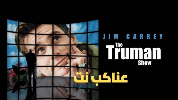 فيلم The Truman Show 1998 مترجم