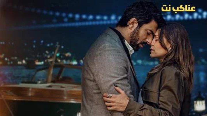 مسلسل المال القديم الحلقة 2 مترجم