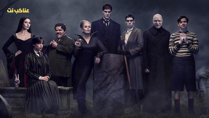 مسلسل Wednesday الموسم الاول الحلقة 6 السادسة مترجم