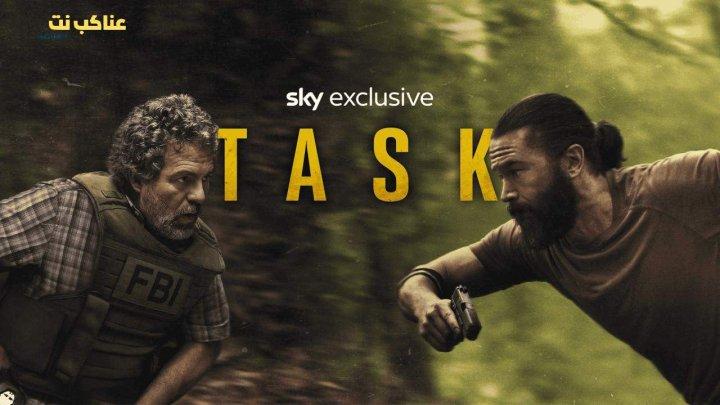 مسلسل Task الحلقة 1 الأولى مترجمة