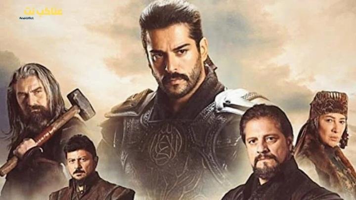 مسلسل المؤسس عثمان الحلقة 17 السابعة عشرة مترجمة