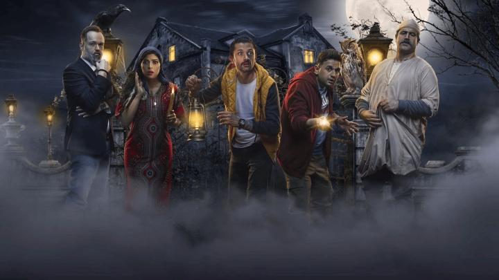 مسلسل البيت بيتي الموسم 3