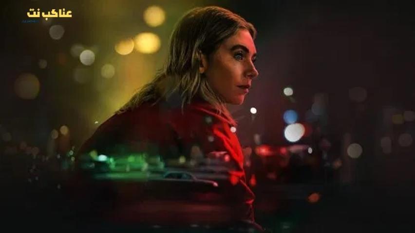 فيلم Night Always Comes 2025 مترجم