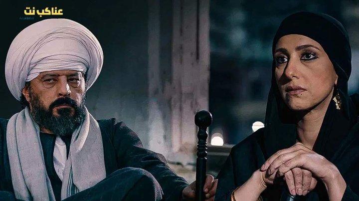 مسلسل بت القبايل الحلقة 14 الرابعة عشرة