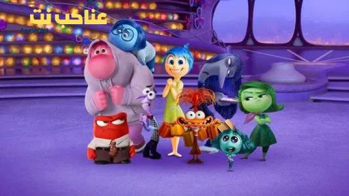 فيلم Inside Out 2 2024 مترجم