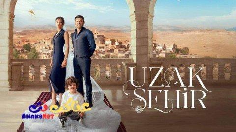 مسلسل المدينة البعيدة الحلقة 52 مترجمة