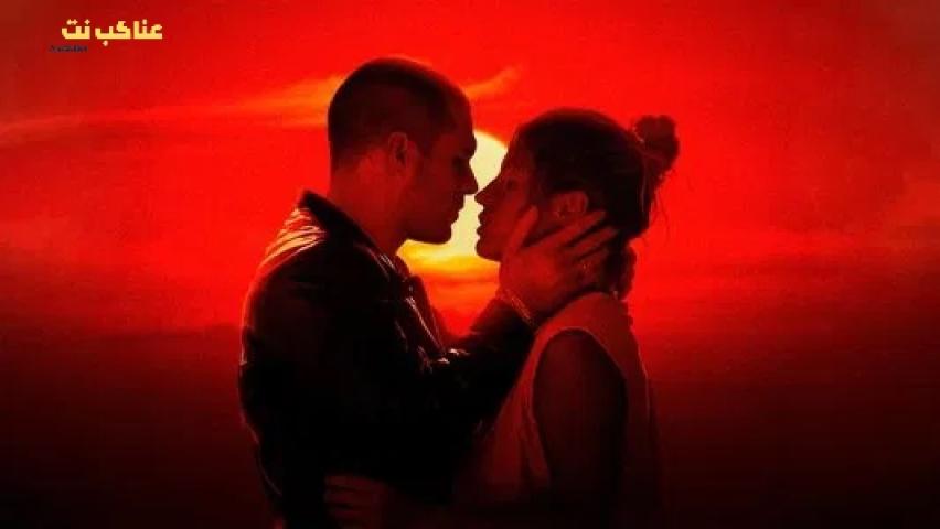 مشاهدة فيلم Beating Hearts 2024 مترجم اون لاين