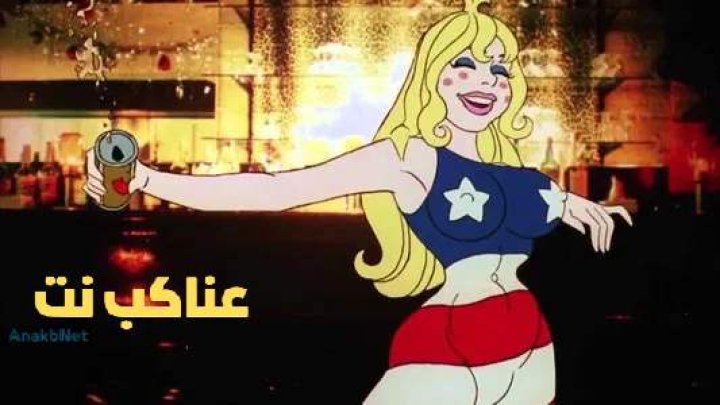 فيلم Coonskin 1974 مترجم