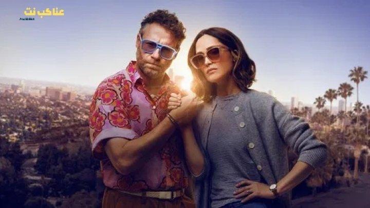 مسلسل Platonic الموسم الاول الحلقة 5 مترجمة