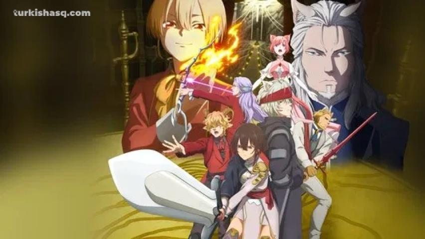 انمي Bye Bye Earth مترجم