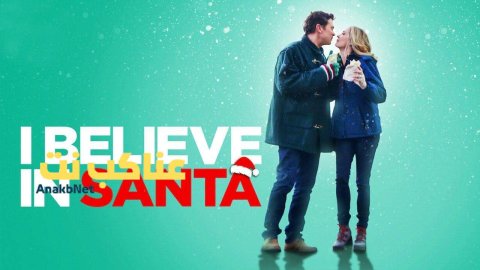 فيلم I Believe In Santa 2022 مترجم