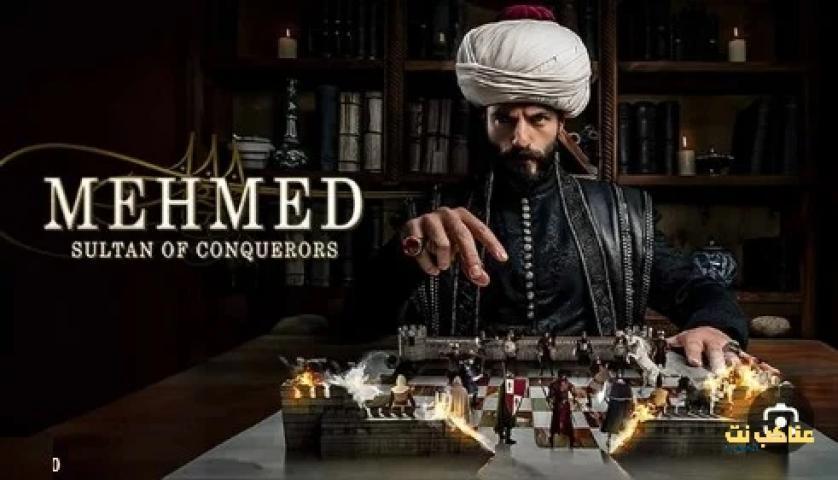 مسلسل السلطان محمد الفاتح الجزء الاول الحلقة 8 مدبلجة