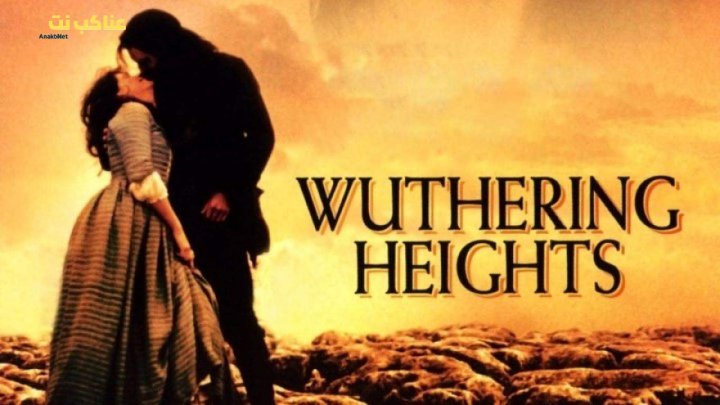 فيلم Wuthering Heights 1998 مترجم