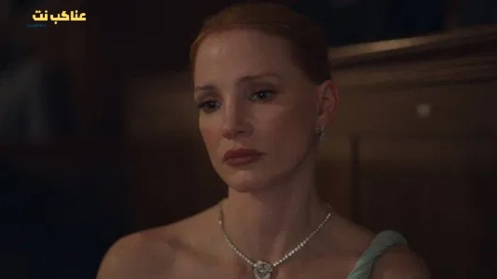 فيلم Dreams 2025 مترجم اون لاين