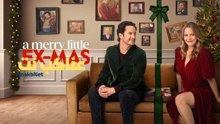 فيلم A Merry Little Ex-Mas 2025 مترجم