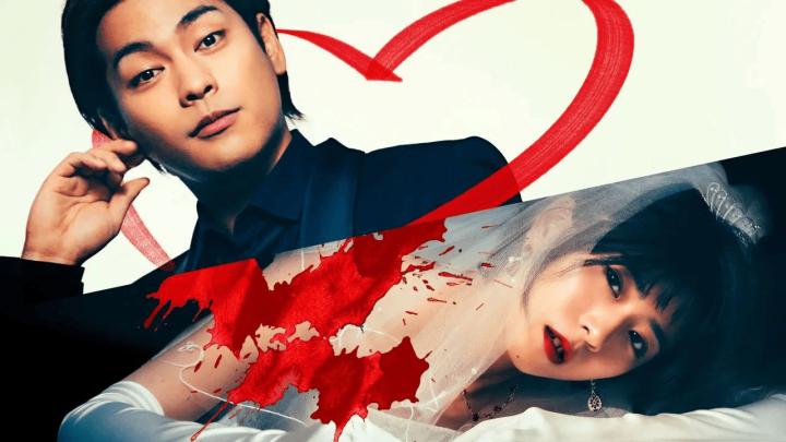 فيلم A Conviction of Marriage 2024 مترجم